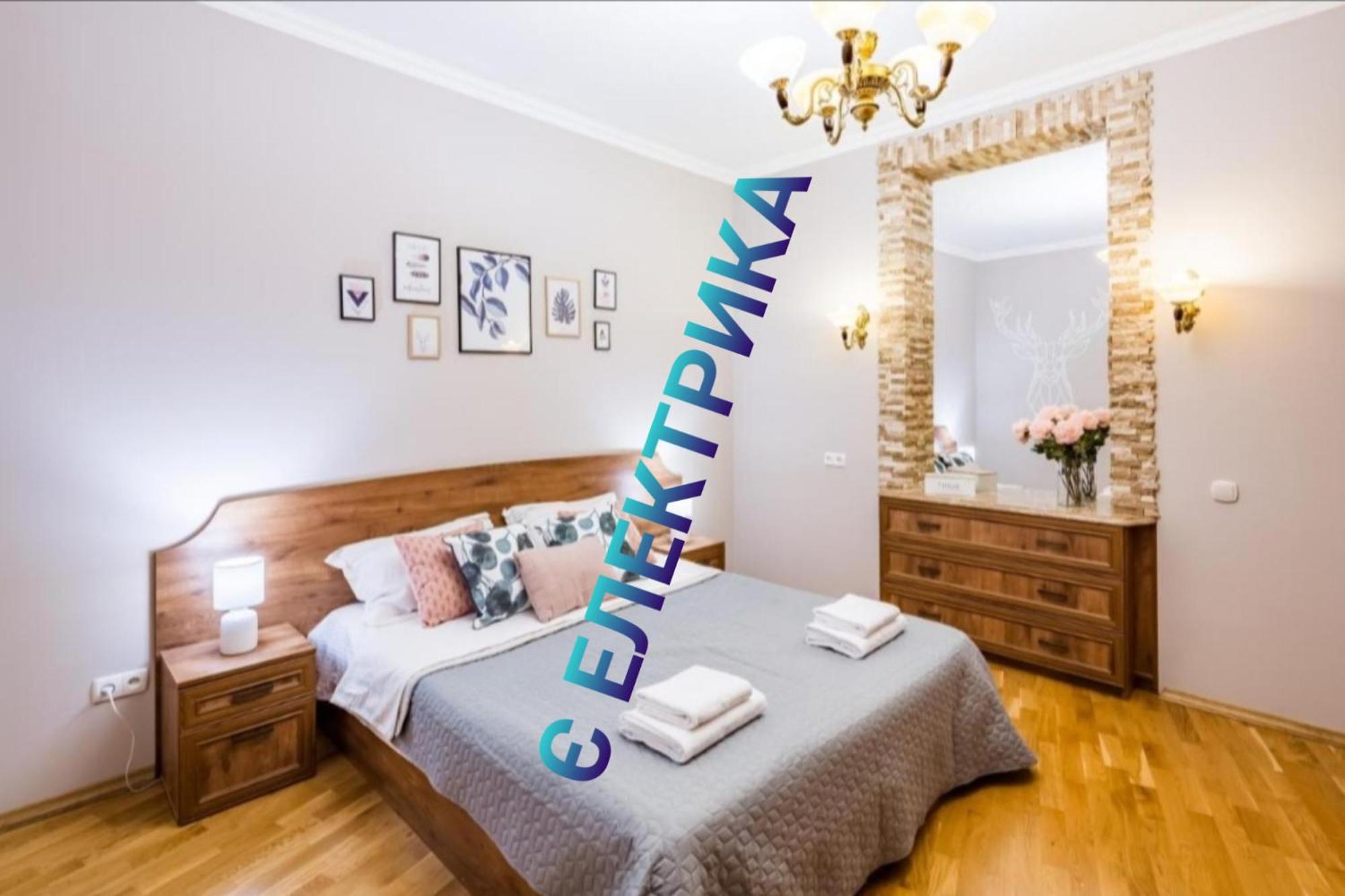High Castle Apartment Lviv Extérieur photo